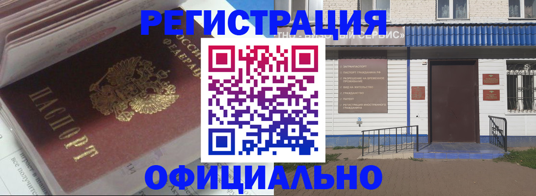 пропишу в квартире в Чегеме